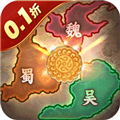 国战来了0.1折扣版 v3.9.9.2福利版