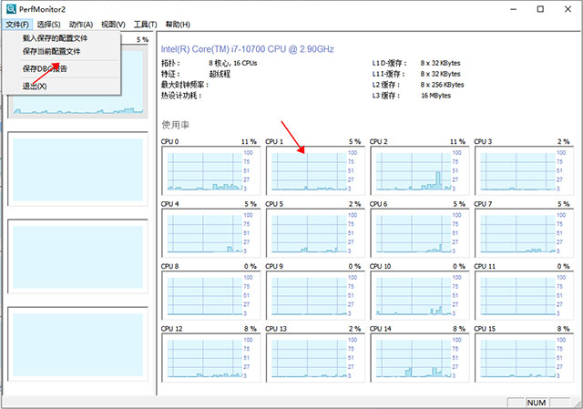 Perfmonitor 2