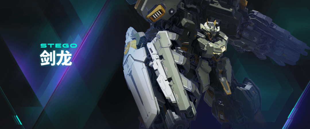 解限机(Mecha BREAK)
