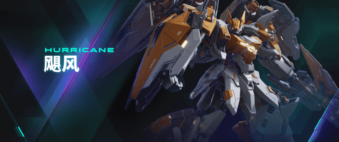 解限机(Mecha BREAK)
