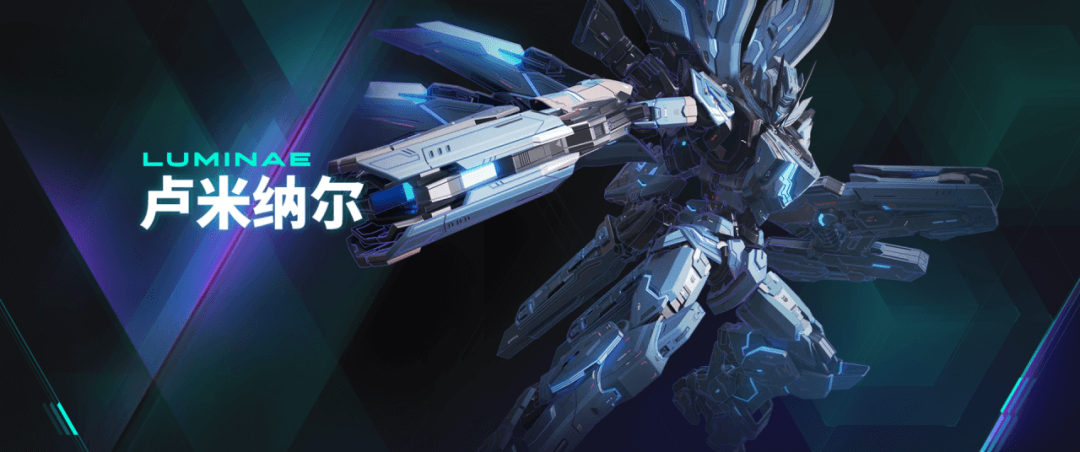 解限机(Mecha BREAK)
