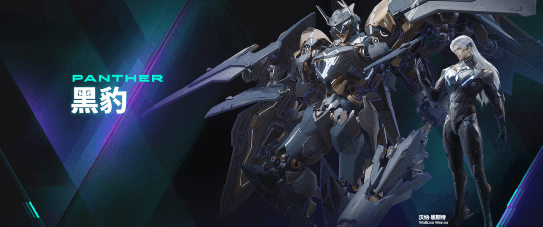 解限机(Mecha BREAK)
