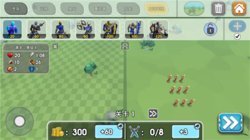 史诗战争模拟器2安卓版