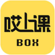 哎上课专升本v1.0.0电脑版