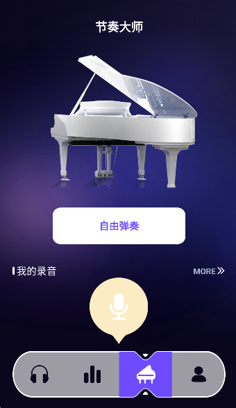 库游音乐搜索