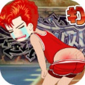 打屁股2中文版 v1.0.0联机版