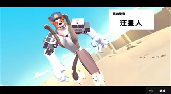 非常普通的鹿