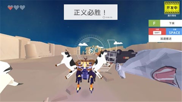 非常普通的鹿