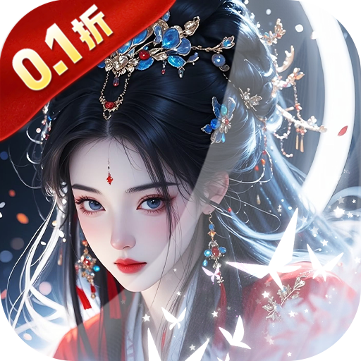 仙岛大乱斗0.1折版 v1.0.0最新版
