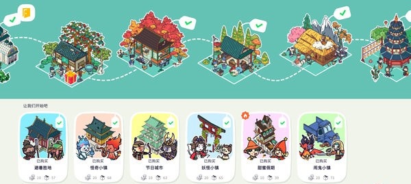 怎么玩7