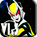 奥特曼激斗传1.3无敌版 v1.3最新版