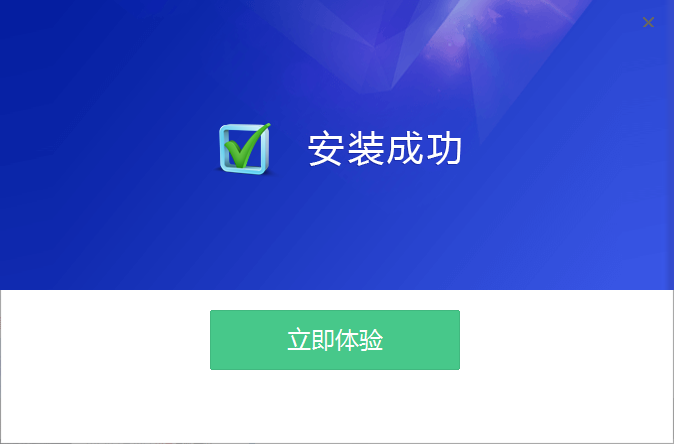 全方位录音
