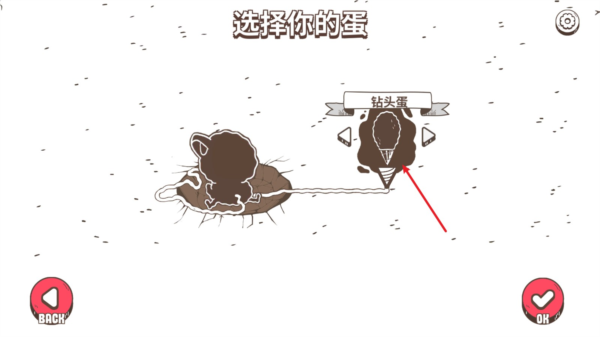 鸭鸭前进(Ponpu)