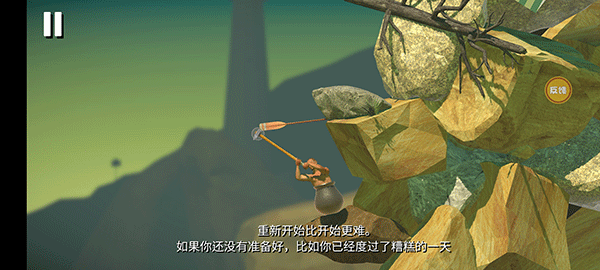 掘地攀登