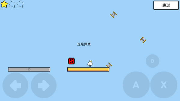 魔导战争多人版