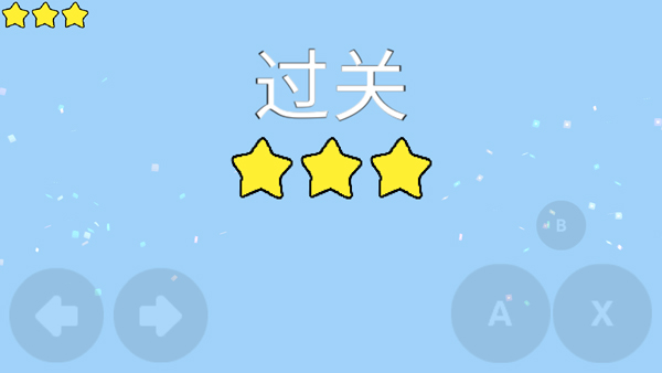 魔导战争多人版