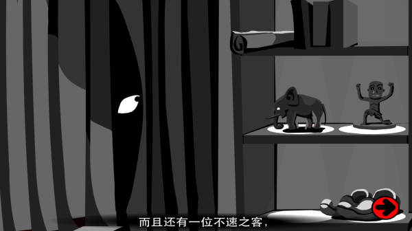 Stanley博士的家3安卓版