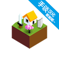 低模之战古代文明之战 V2.0.58