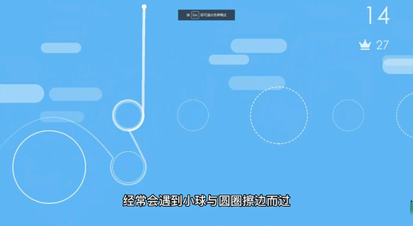抛