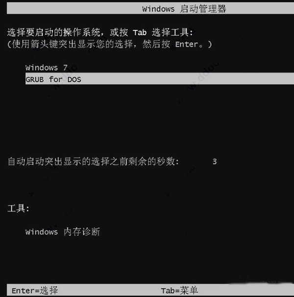ghost安装器