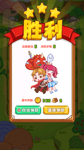 勇者太难了