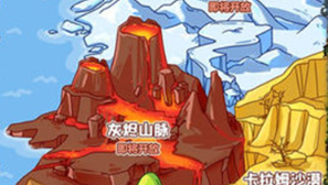 勇者太难了