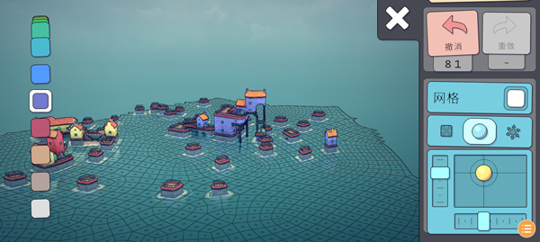 townscaper