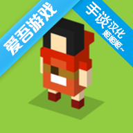 doona大冒险 V1.3.47最新版