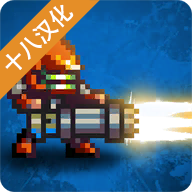 死亡之壳 V1.1.63手机版下载