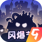不思议迷宫 V0.0.4最新版