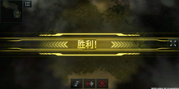 战争艺术3