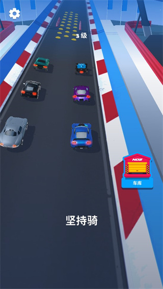 飞车大师（Race Master）