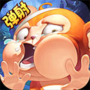 猴子很忙官网版 V2.6.10安卓版