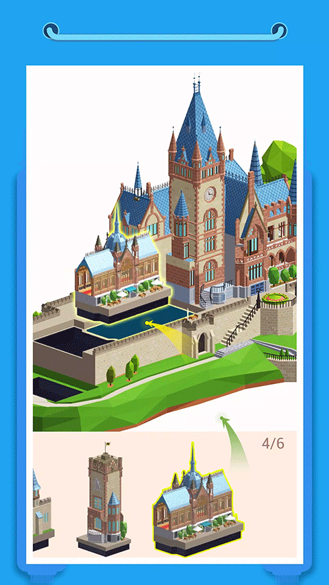 爱拼模型（Pocket World 3D）手机版