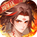 少年西游记 V8.6.20安卓版