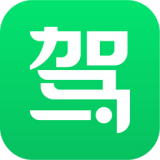驾校一点通最新版v8.6.7官方正版
