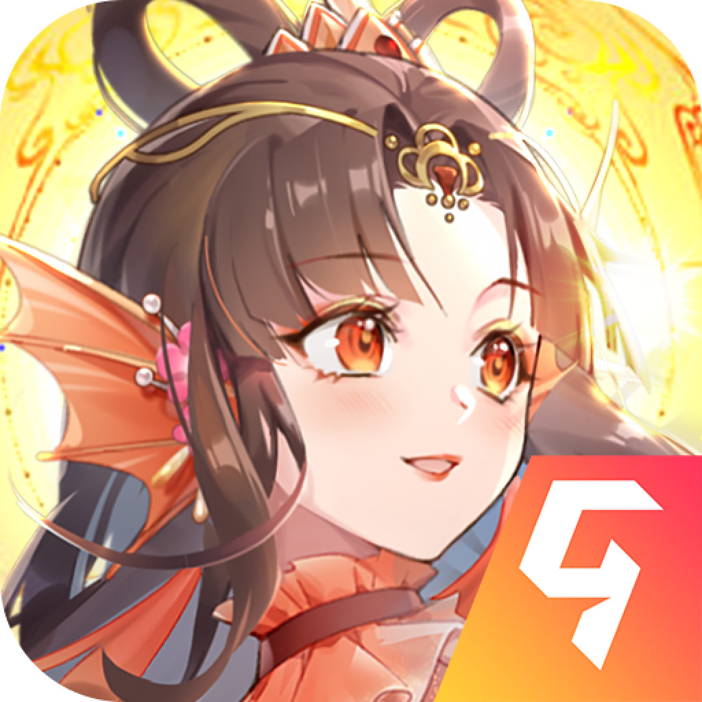 天姬变 V0.46.0九游版