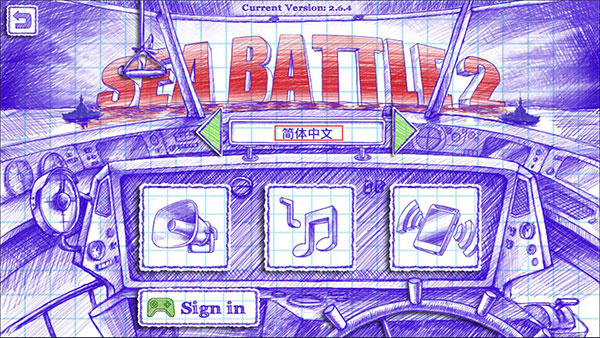 Sea Battle 2