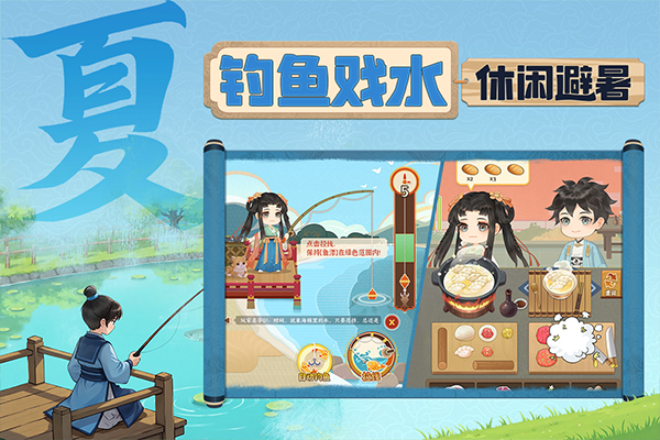 从前有条街