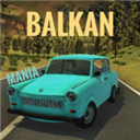 巴尔干热潮游戏（BalKan Mania） v8.25安卓版下载