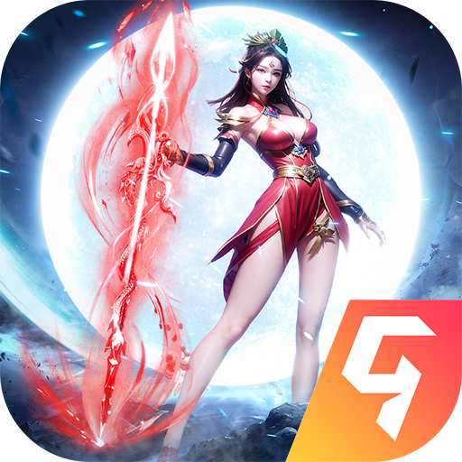 青云传 V15.1.2手游版