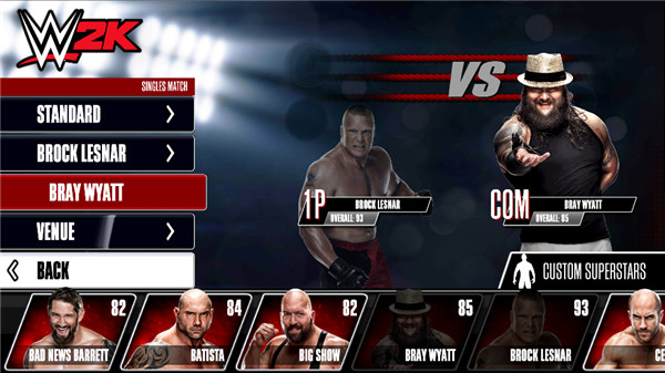 WWE 2K17
