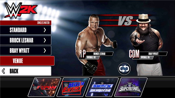 WWE 2K17