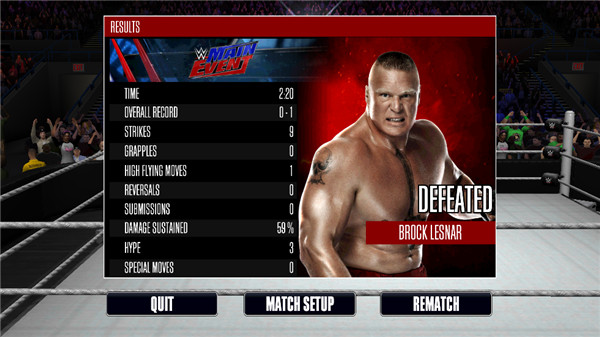 WWE 2K17