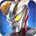 奥特曼热血英雄 V1.41安卓版
