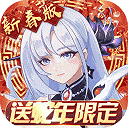 双生幻想 V6.6.19安卓版