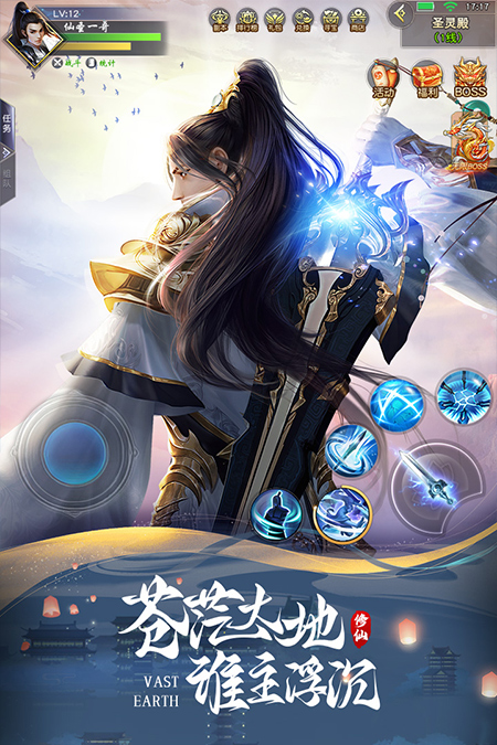 阴阳双剑