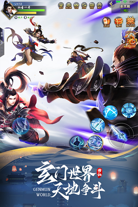 阴阳双剑