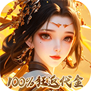 龙武 V1.60.1安卓版