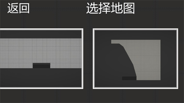 甜瓜游乐场(Melon Sandbox)